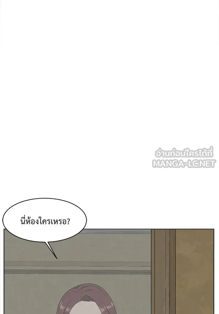 หน้า 99 จาก 154