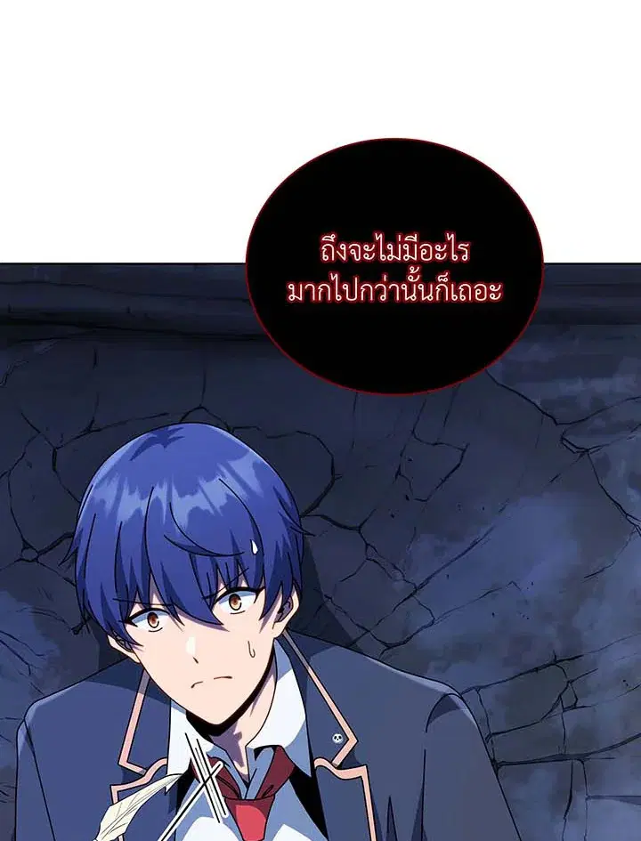 หน้า 14 จาก 124