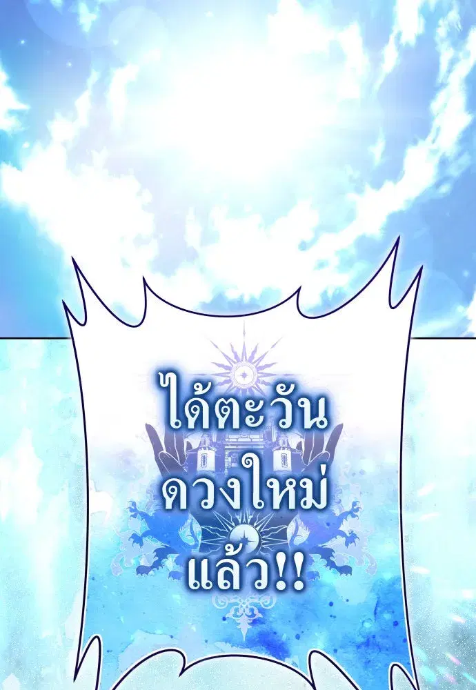 หน้า 100 จาก 162