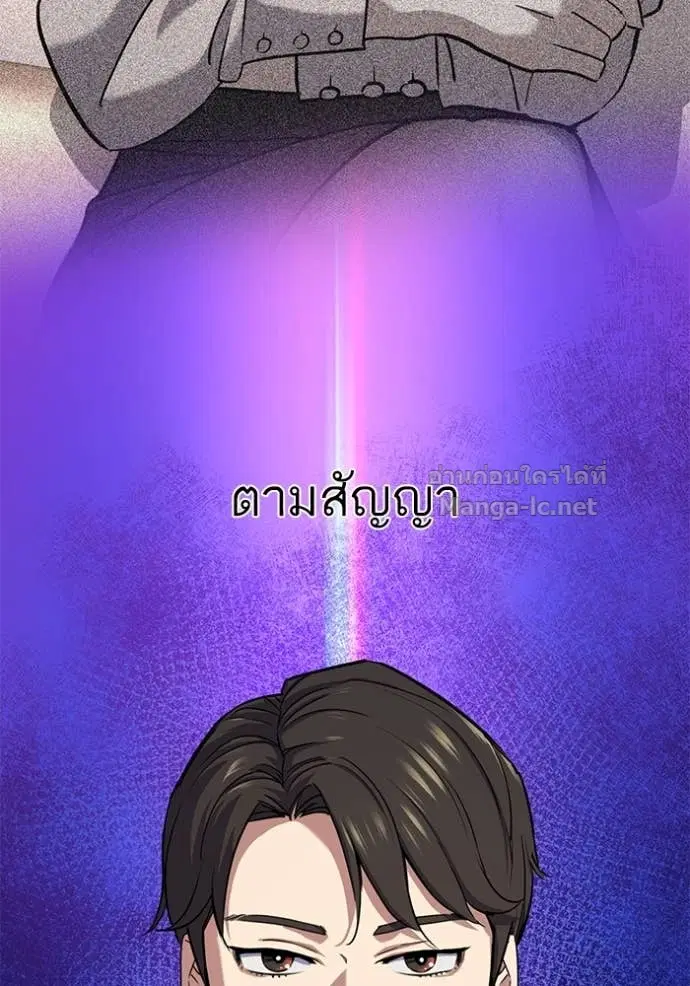 หน้า 80 จาก 144