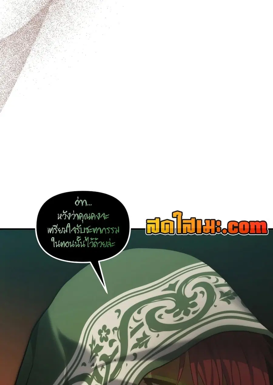 หน้า 21 จาก 84