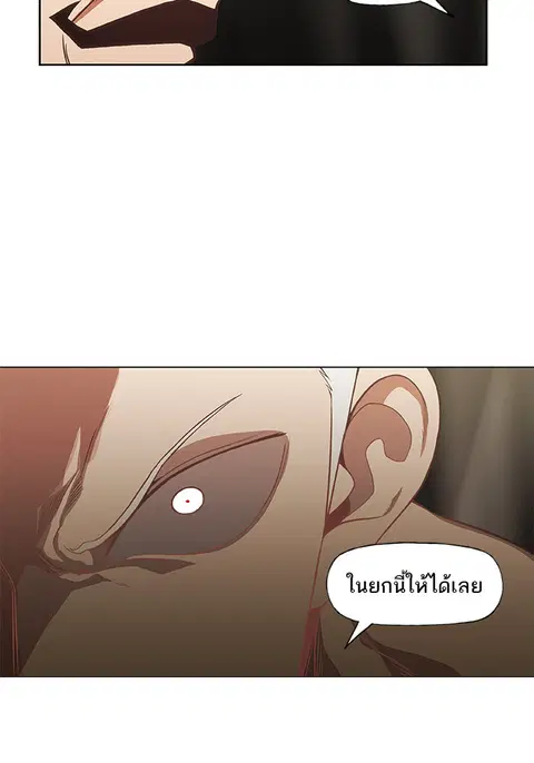 หน้า 43 จาก 99