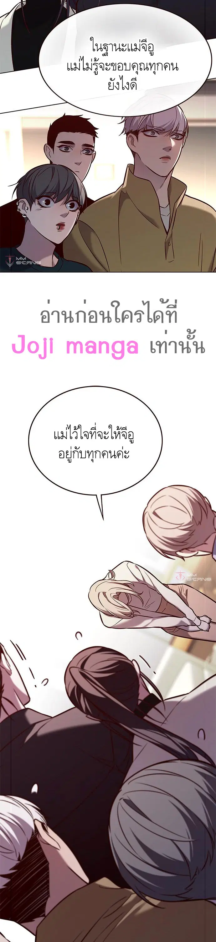 หน้า 13 จาก 21