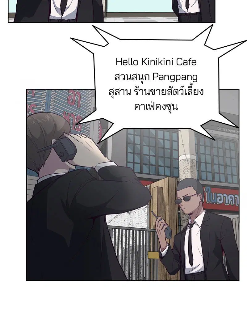 หน้า 122 จาก 137