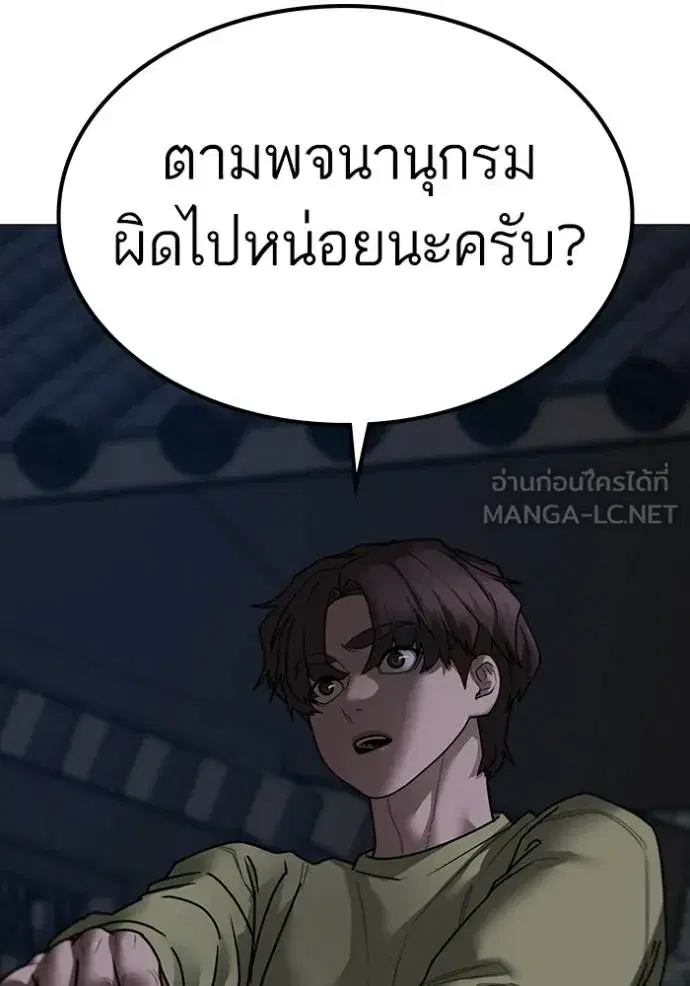 หน้า 13 จาก 213