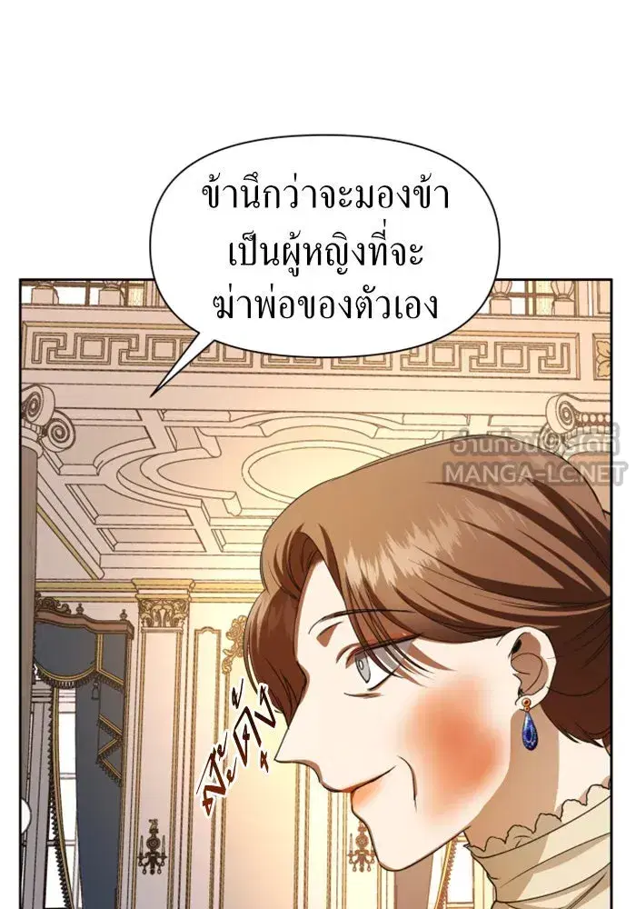 หน้า 39 จาก 137