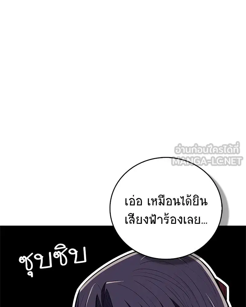 หน้า 60 จาก 168
