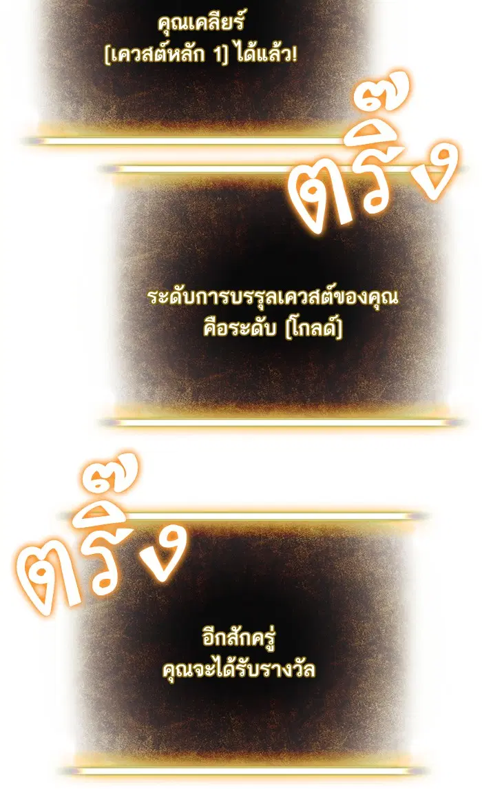 หน้า 40 จาก 78