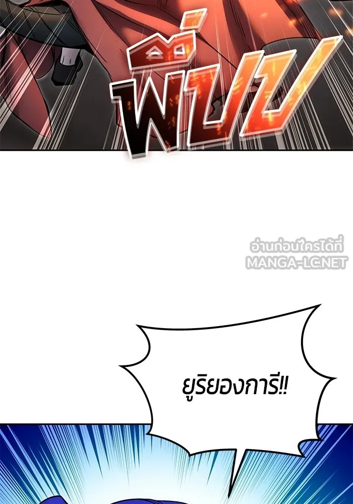 หน้า 93 จาก 128