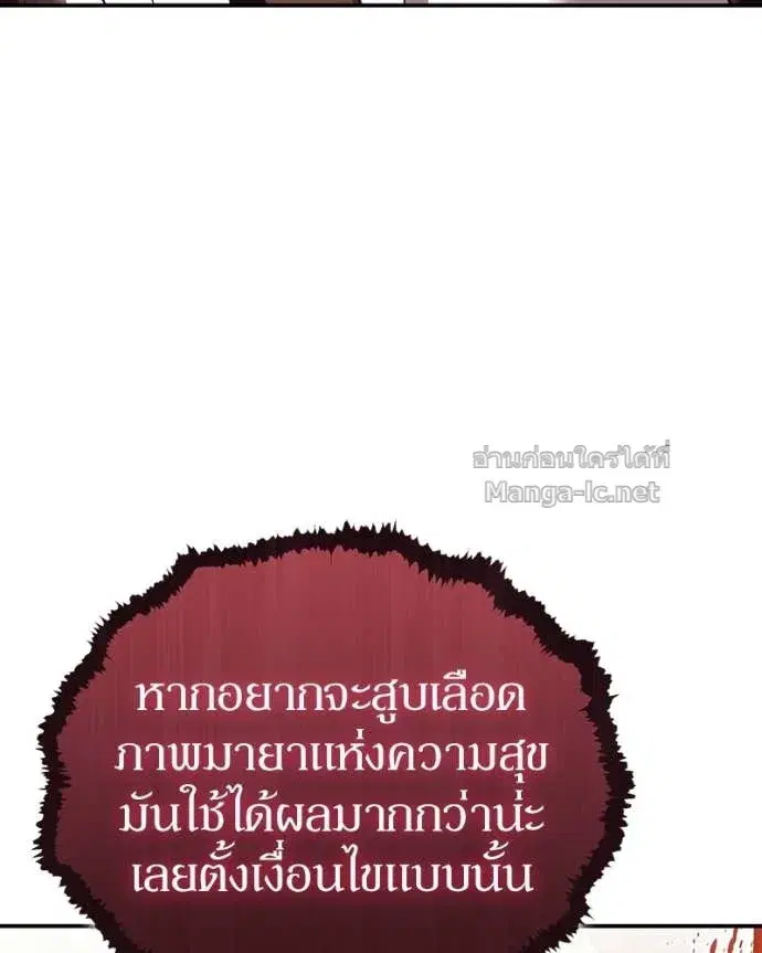 หน้า 30 จาก 169