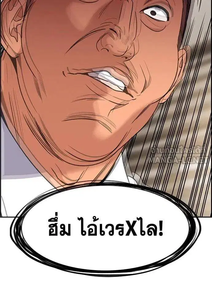 หน้า 58 จาก 127