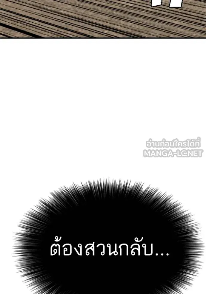 หน้า 115 จาก 149