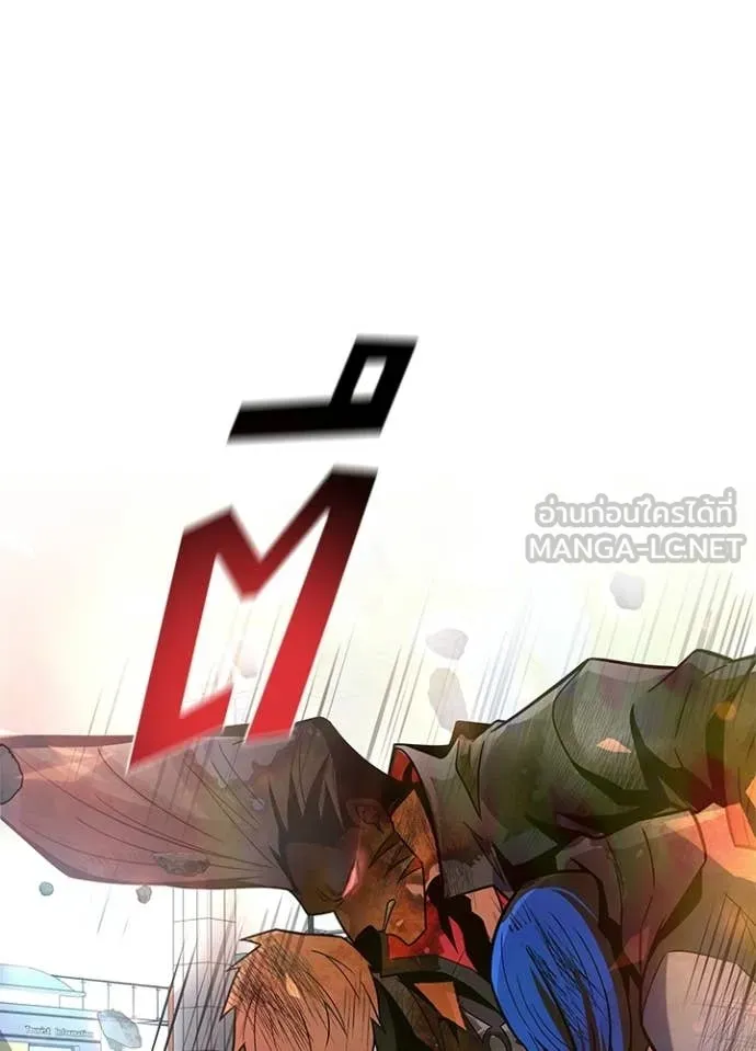 หน้า 140 จาก 167