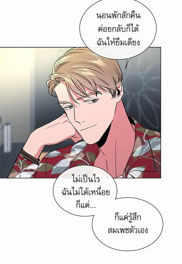 หน้า 21 จาก 68