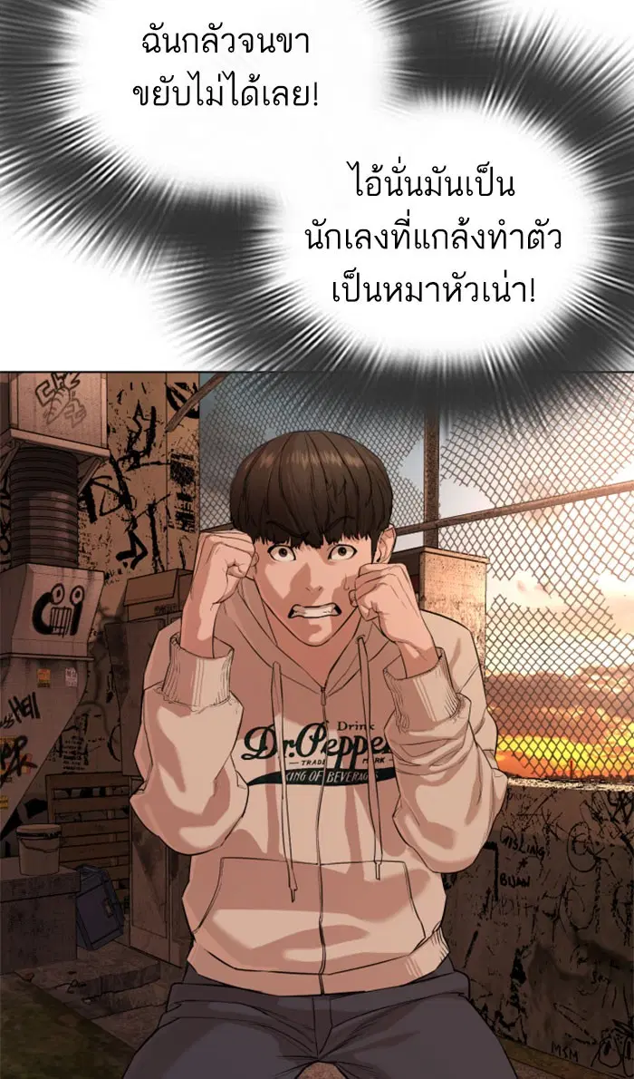 หน้า 17 จาก 157