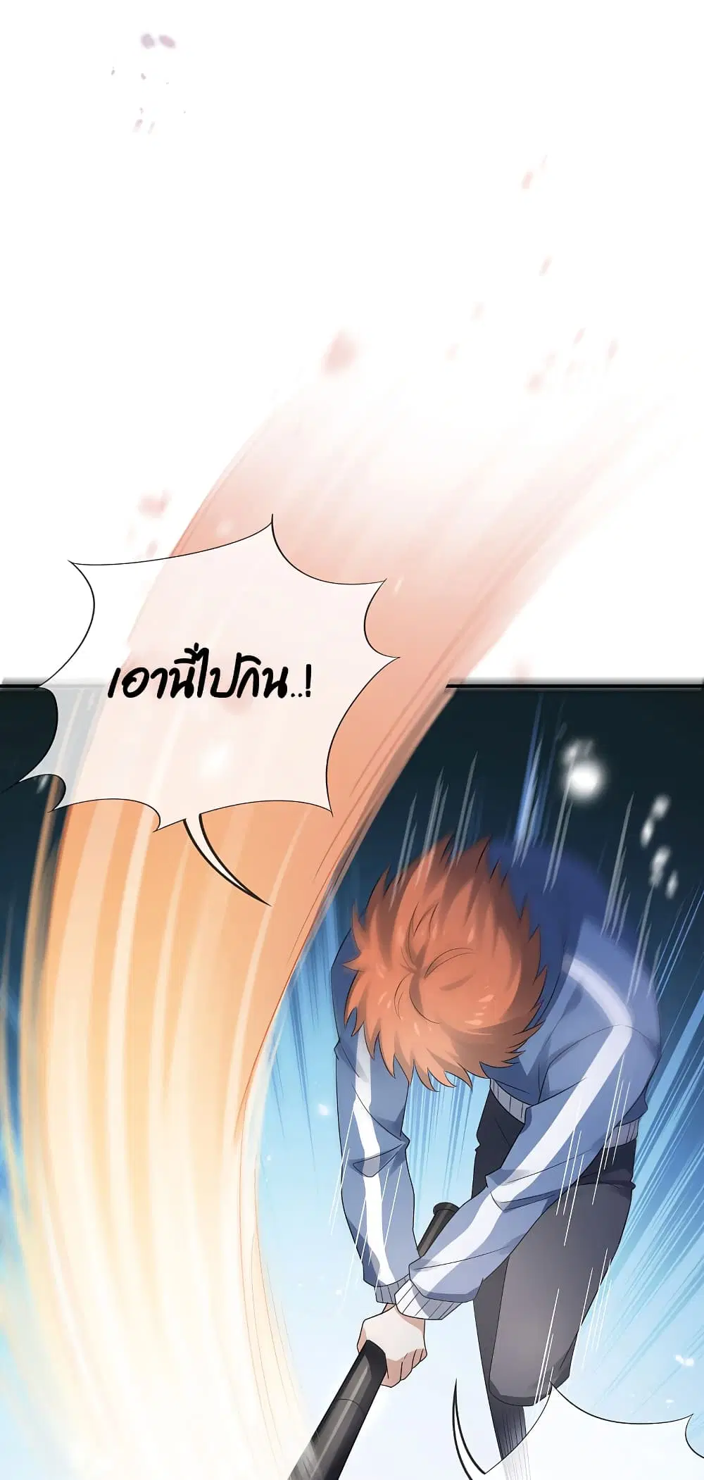 หน้า 30 จาก 37