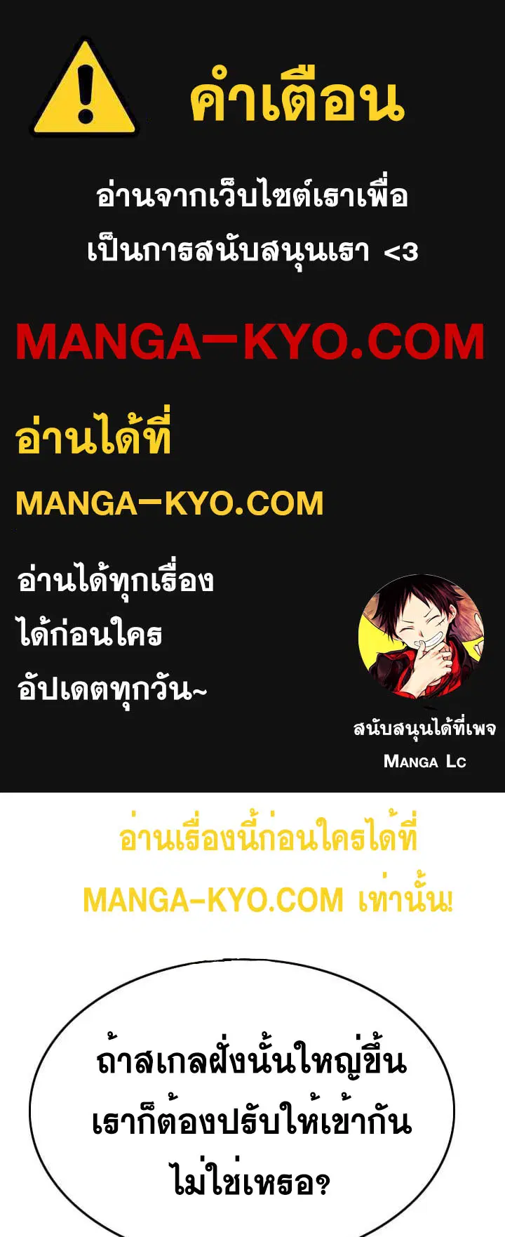 หน้า 1 จาก 179