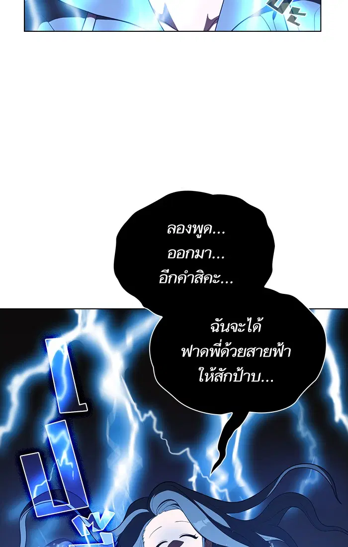 หน้า 25 จาก 130