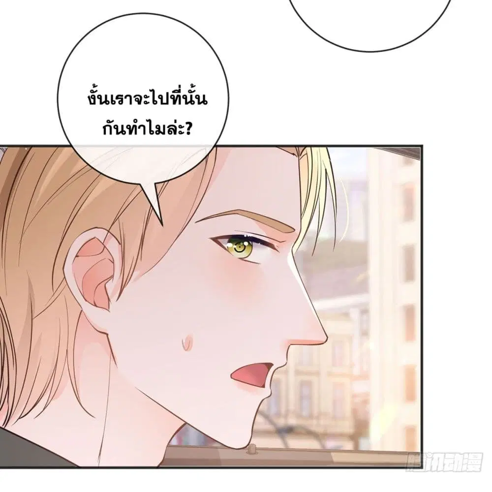 หน้า 4 จาก 59