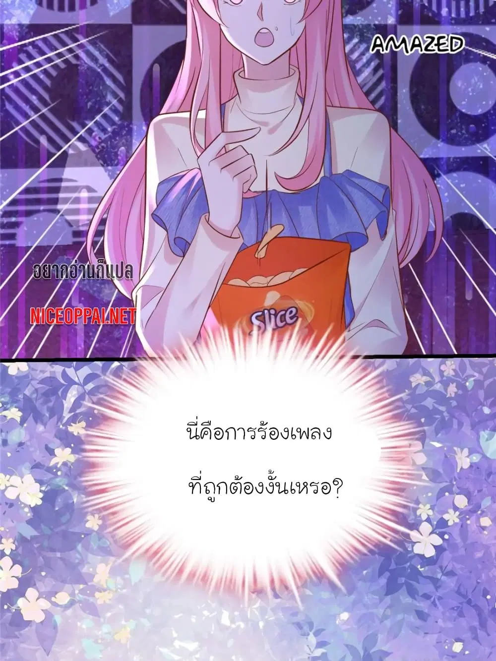 หน้า 66 จาก 83