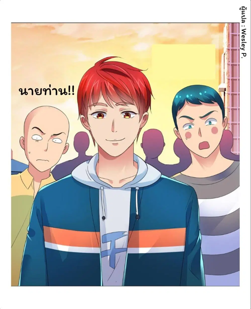 หน้า 1 จาก 35