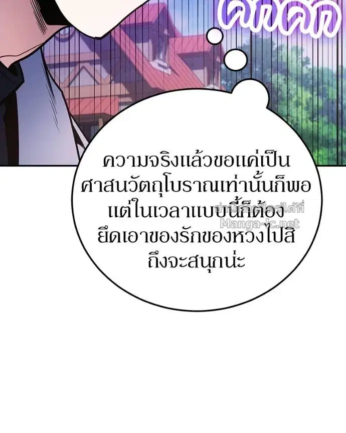 หน้า 11 จาก 138