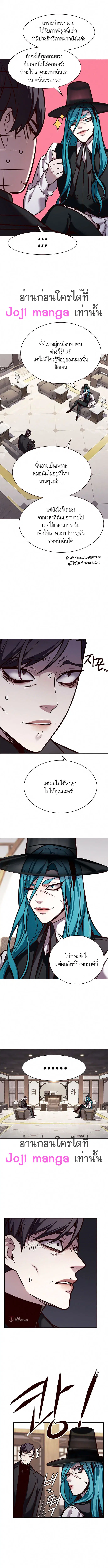 หน้า 6 จาก 12