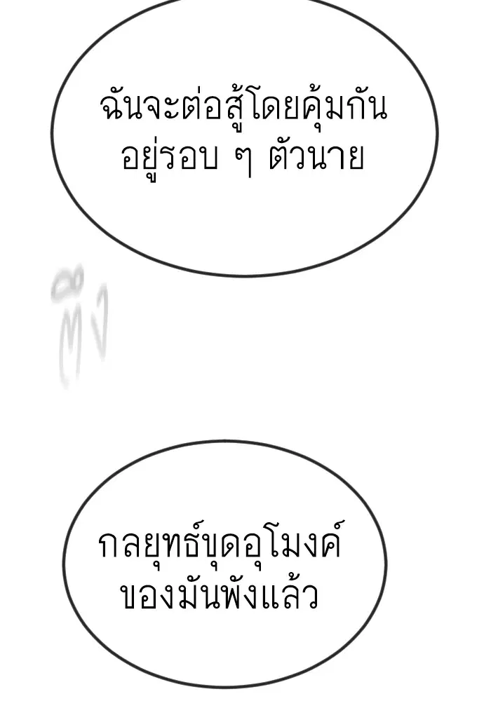 หน้า 40 จาก 213