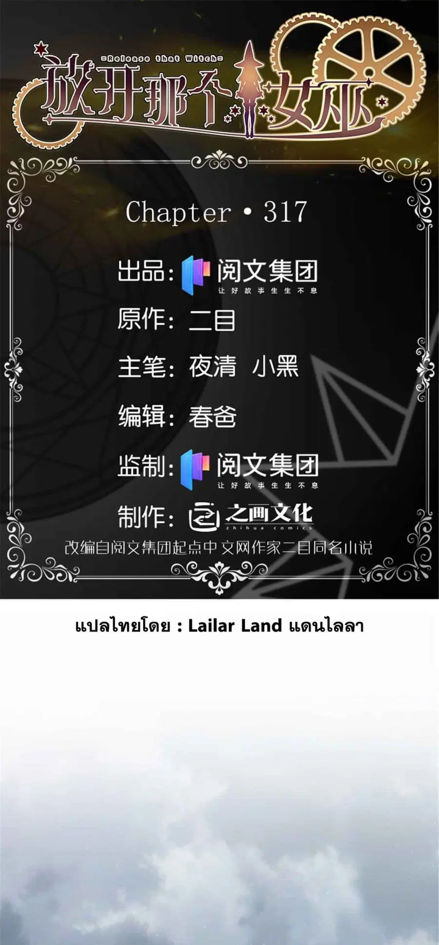 หน้า 1 จาก 30