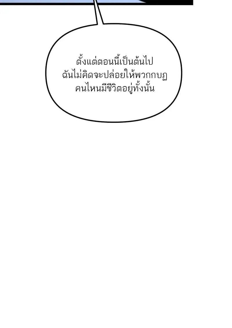 หน้า 46 จาก 152