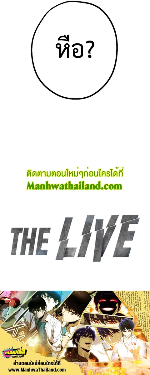 หน้า 12 จาก 12