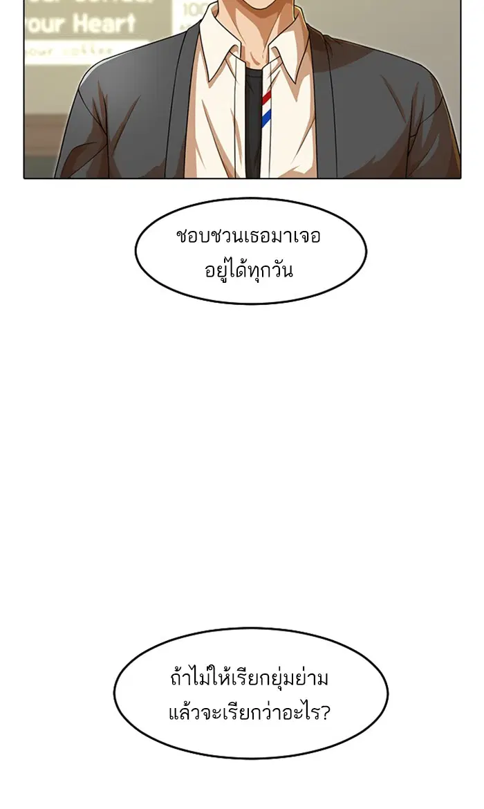 หน้า 24 จาก 126