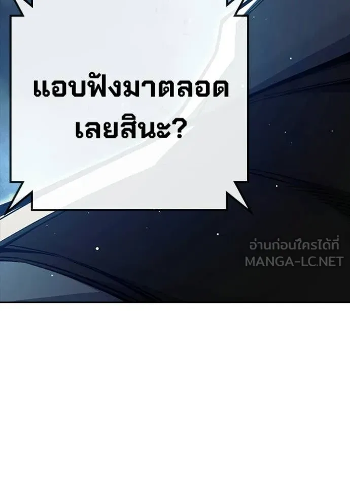 หน้า 102 จาก 253