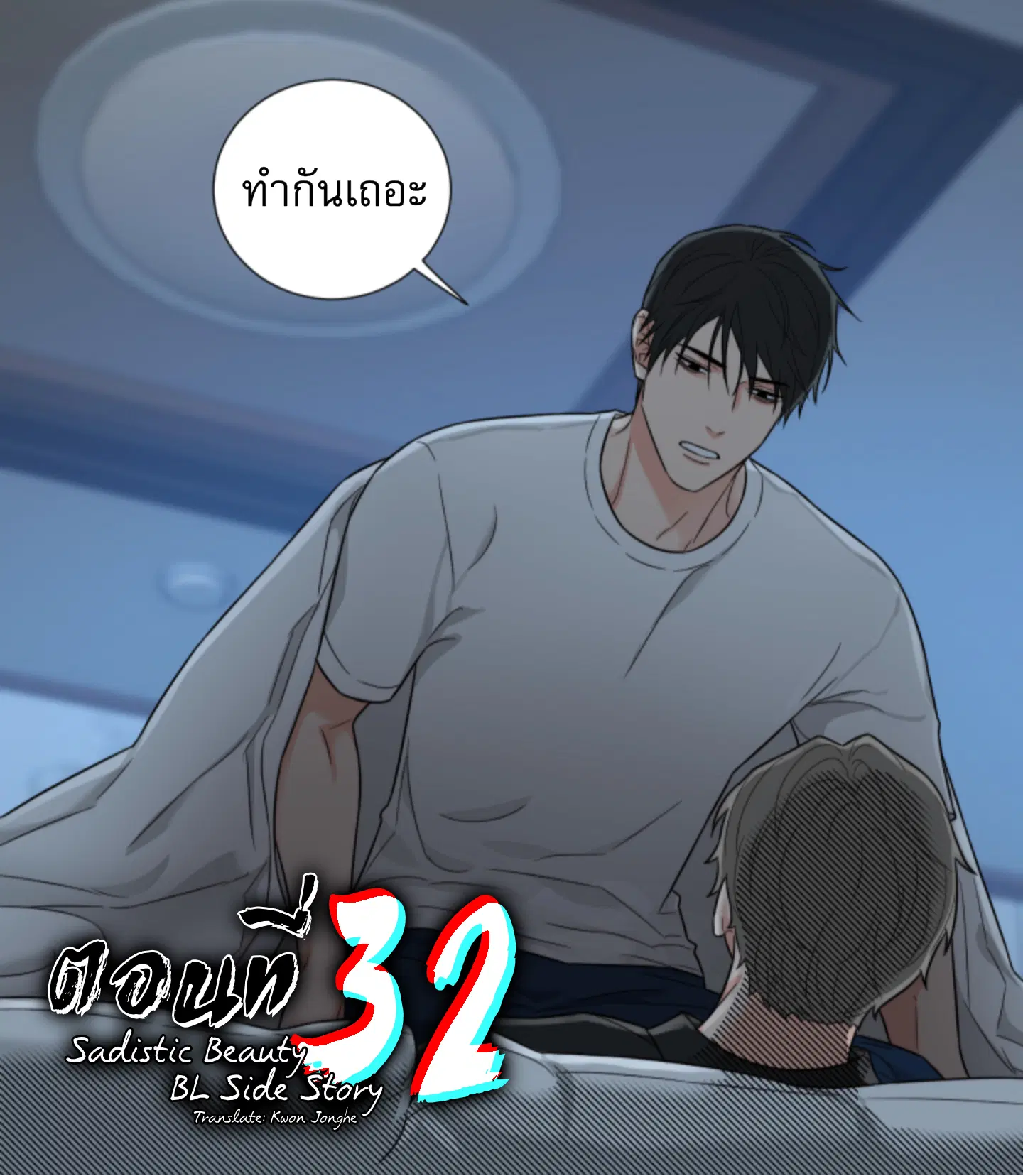 หน้า 1 จาก 9