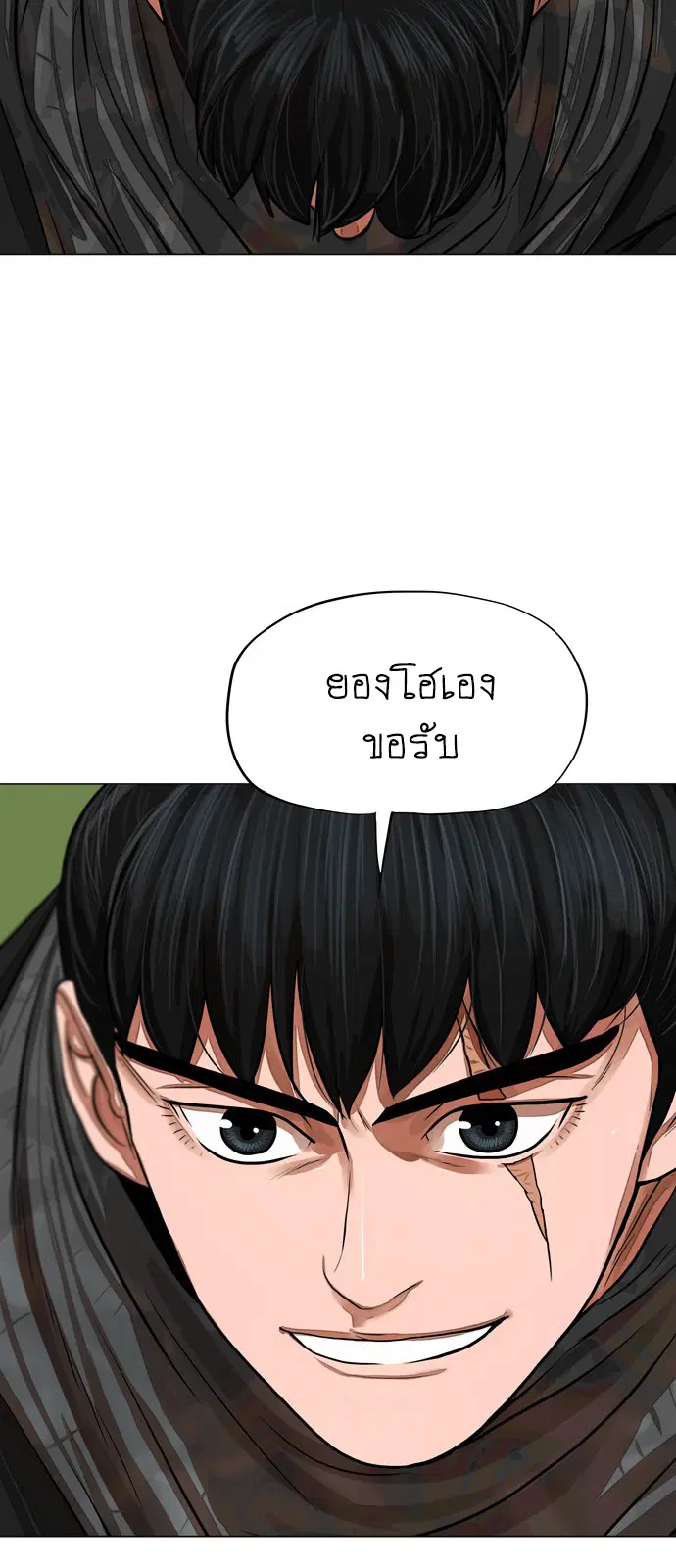 หน้า 16 จาก 37