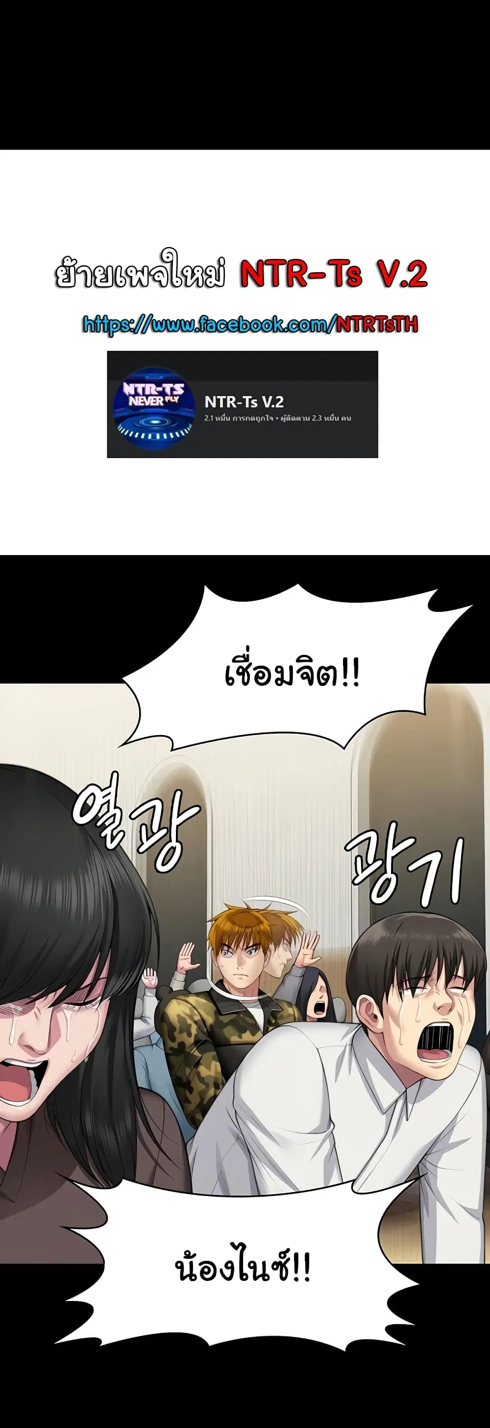 หน้า 60 จาก 60