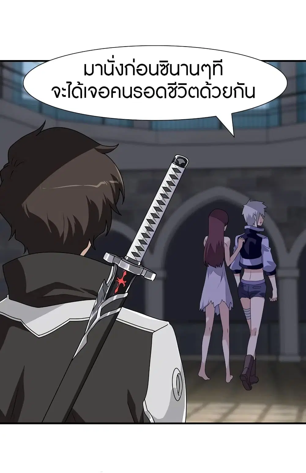 หน้า 25 จาก 49