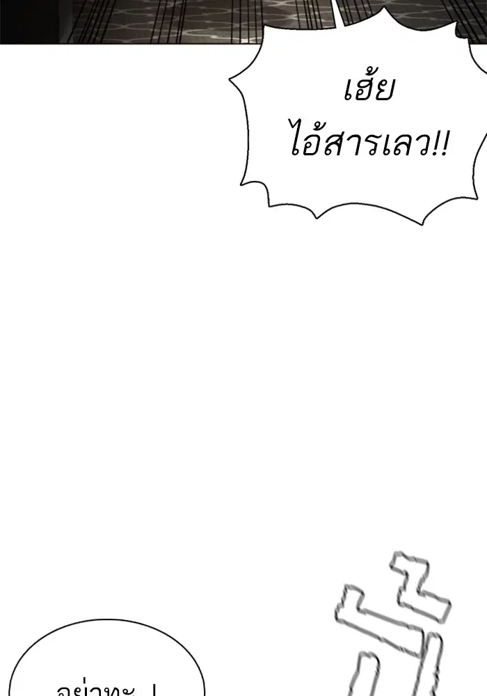 หน้า 105 จาก 144