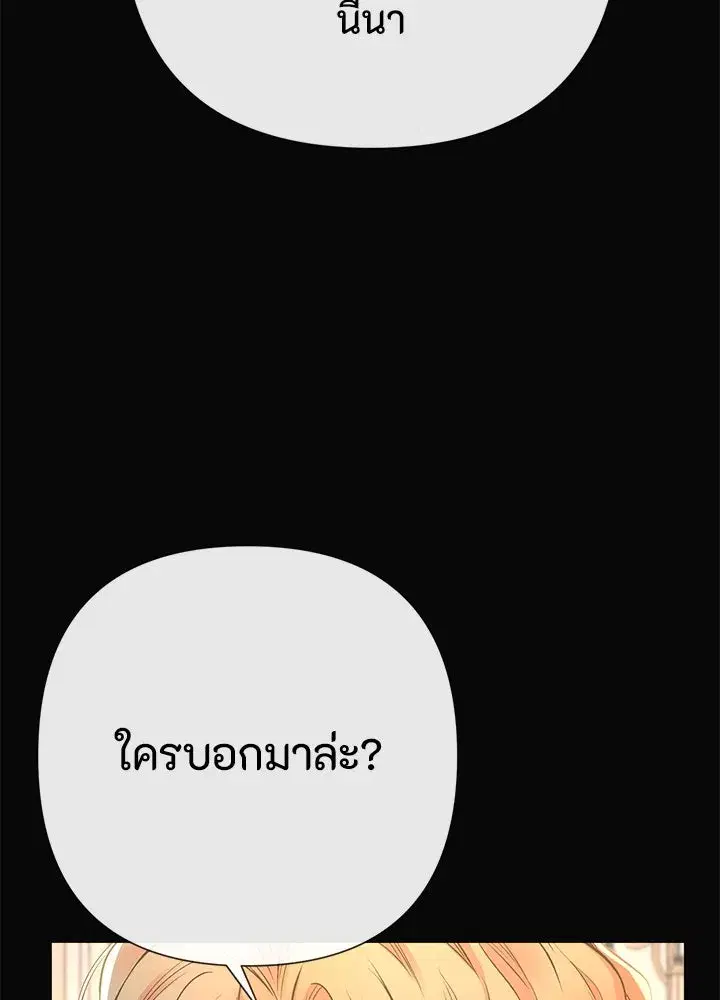 หน้า 95 จาก 128