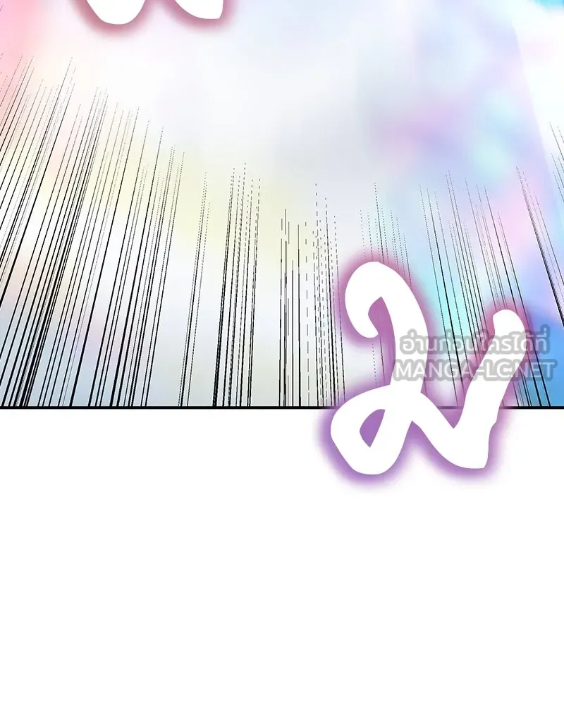 หน้า 222 จาก 254