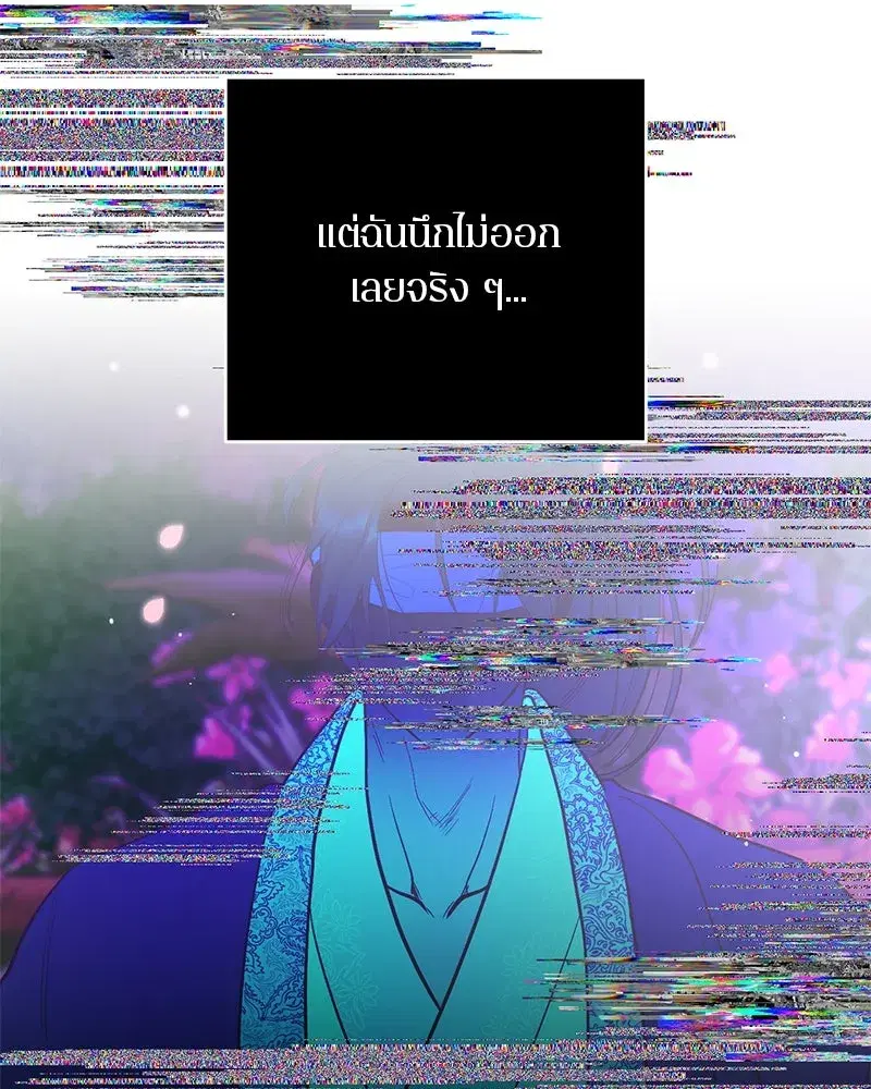 หน้า 62 จาก 127