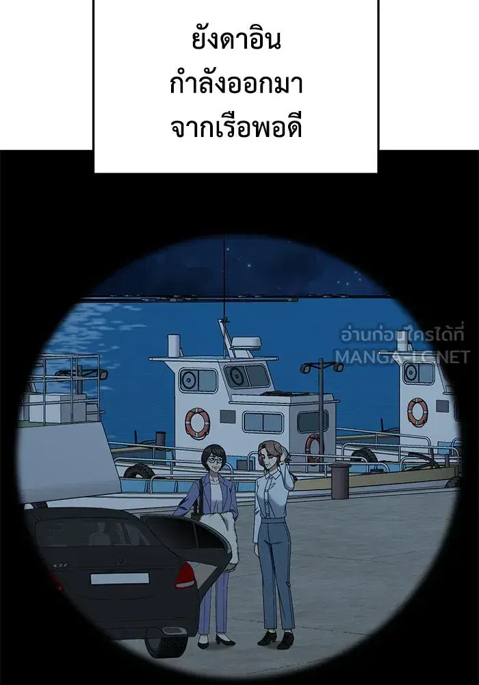 หน้า 3 จาก 170