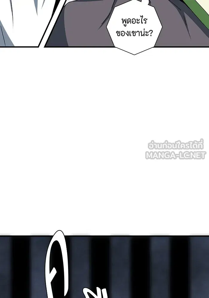 หน้า 24 จาก 111