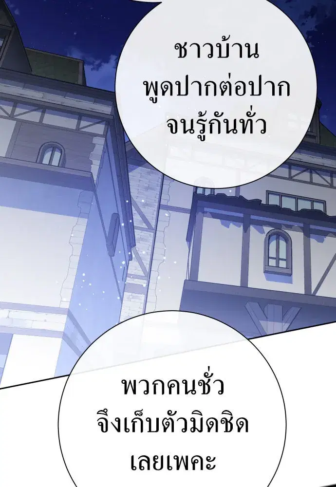 หน้า 151 จาก 187