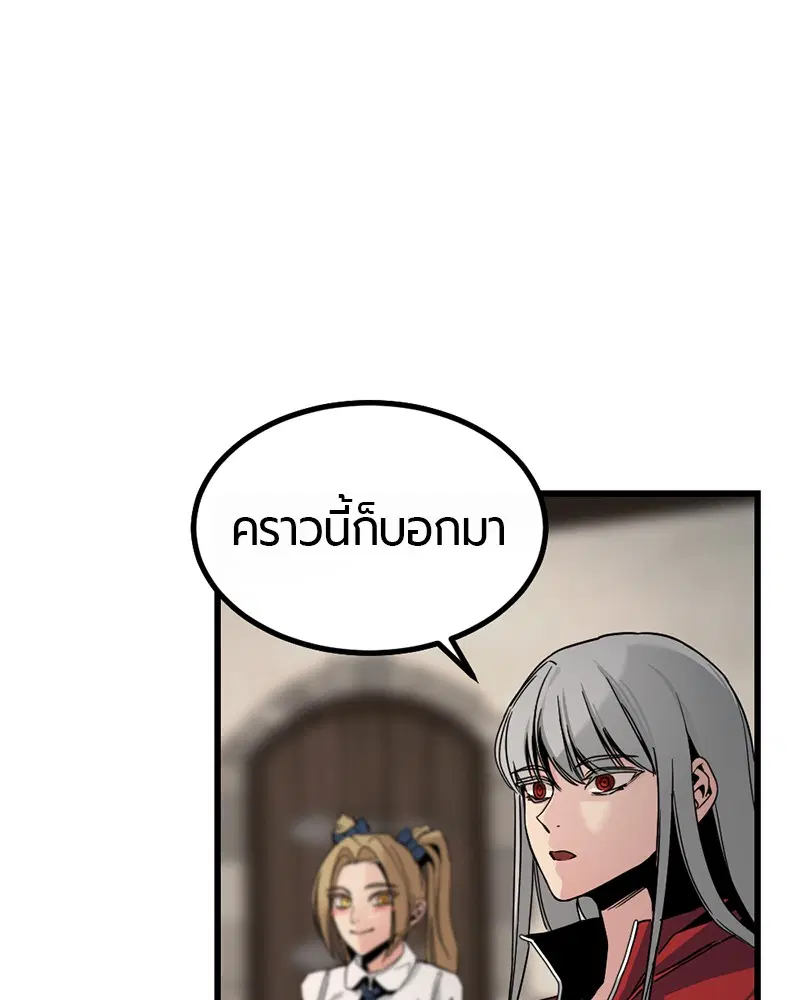 หน้า 115 จาก 187