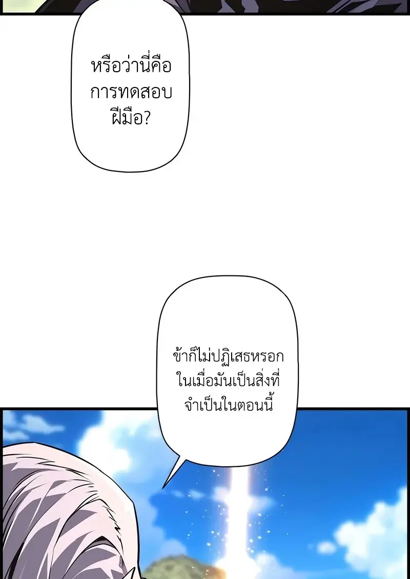 หน้า 10 จาก 126
