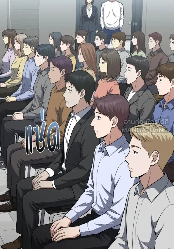 หน้า 104 จาก 149