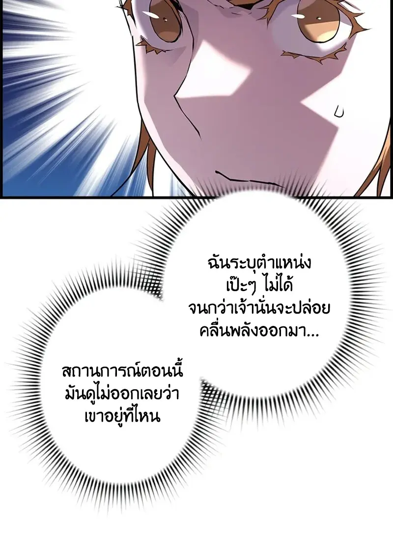 หน้า 10 จาก 126