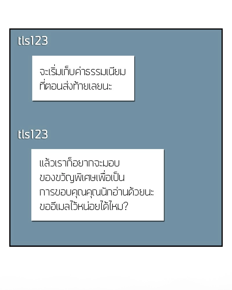 หน้า 123 จาก 167