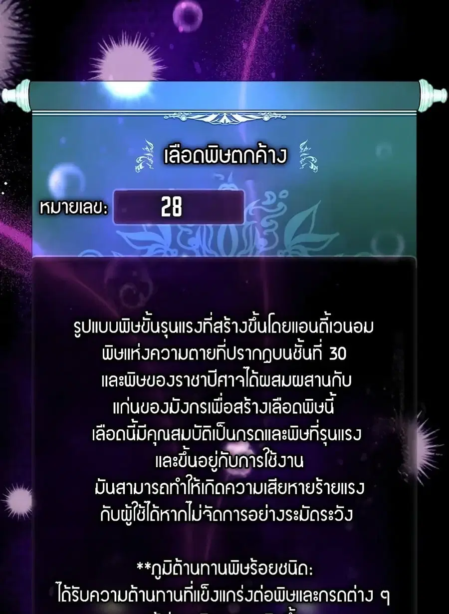 หน้า 10 จาก 118